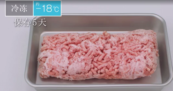 乾溼分儲，打造“輕廚房”——松下 NR-W621TG-XN 法式多門冰箱評測