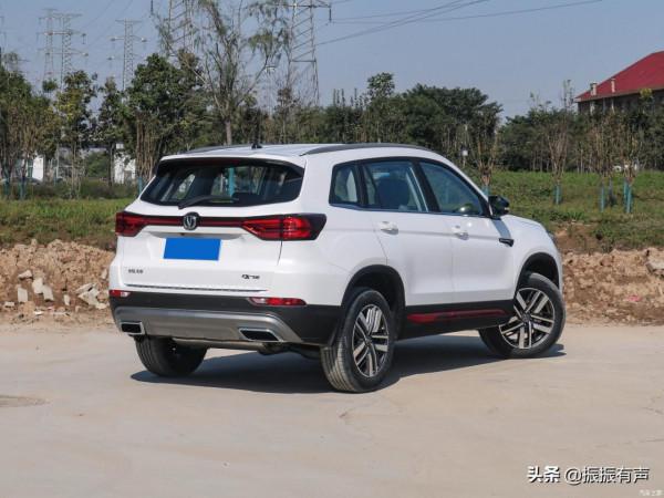 新式婚姻，不要彩禮，不要婚房，婚車，你可願意？