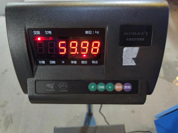 鍛鍊貴在堅持 不是心血來潮