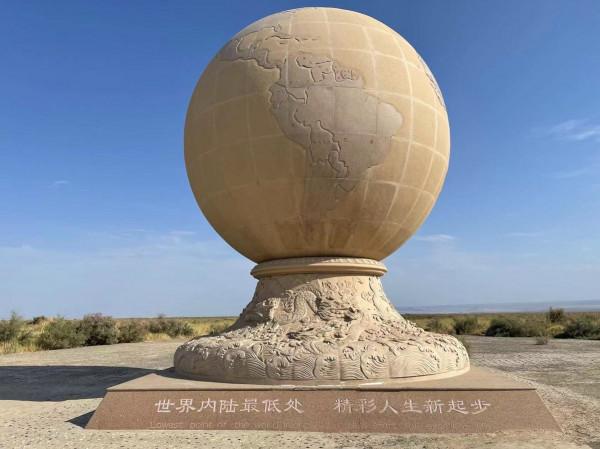 21世紀西行漫記（十二）——三個標語和四個景點