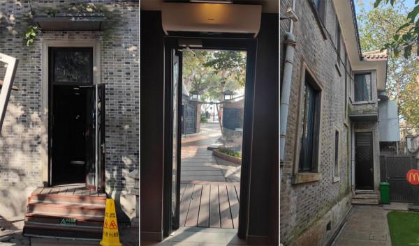 北山街民國建築介紹專輯（二）-北山街8號 蔣經國舊居