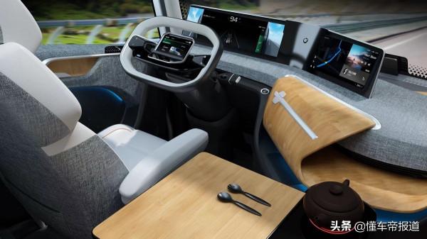 新車 | 車內如豪宅！吉利集團-遠端星瀚H電動重卡釋出，2024年上市