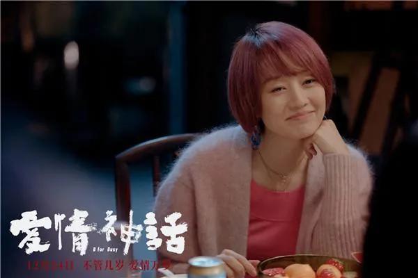 “三個女人一臺戲”豆瓣評分8.3的電影