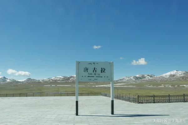 別人的生活:退休了 開始自駕遊 別人的生活:退休了 開始自駕遊