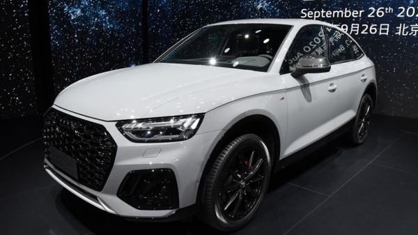 奧迪Q5L Sportback推特別版,比現款貴7千多了啥? 奧迪Q5L Sportback推特別版,比現款貴7千多了啥?