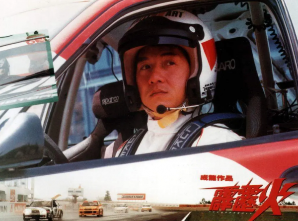 合作大島由加利,找來成龍幫忙,但這部動作片還是沒能挽救陳勳奇 合作大島由加利,找來成龍幫忙,但這部動作片還是沒能挽救陳勳奇