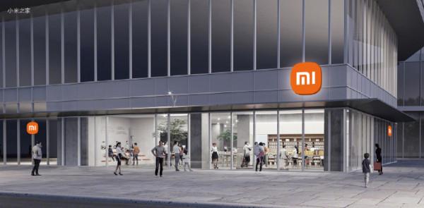 小米計劃在阿根廷火地島生產智慧手機，投資數百萬美元