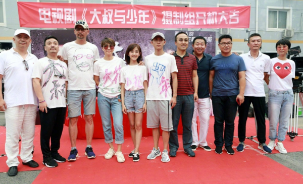 《大叔與少年》積壓多年，張嘉譯張一山主演，演繹岳父女婿日常