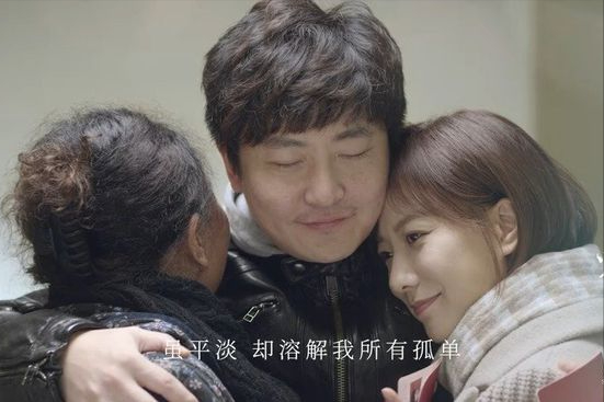 郭京飛新劇開門紅，開播2集收視率破2，這部電視劇成為新黑馬