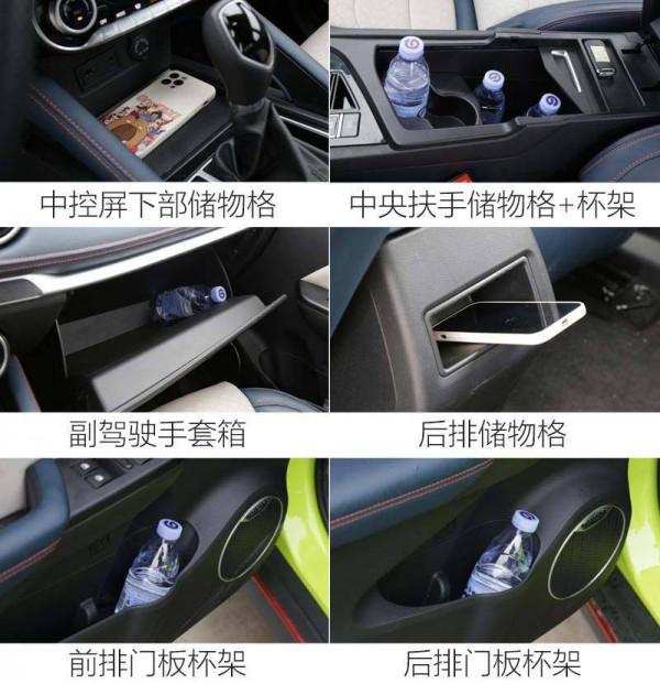 城市代步更從容 試駕體驗2022款風光500 1.5T