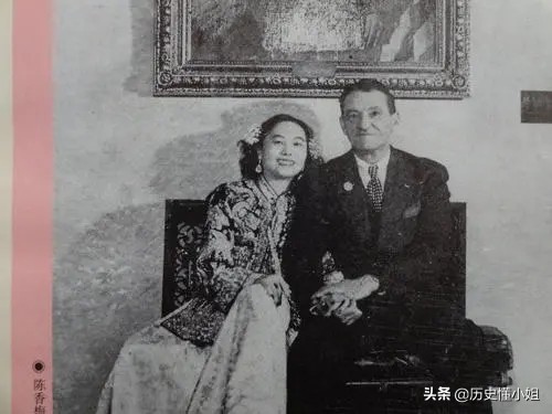 民國奇女子陳香梅嫁給了大她31歲的“飛虎隊將軍”陳納德 民國奇女子陳香梅嫁給了大她31歲的“飛虎隊將軍”陳納德