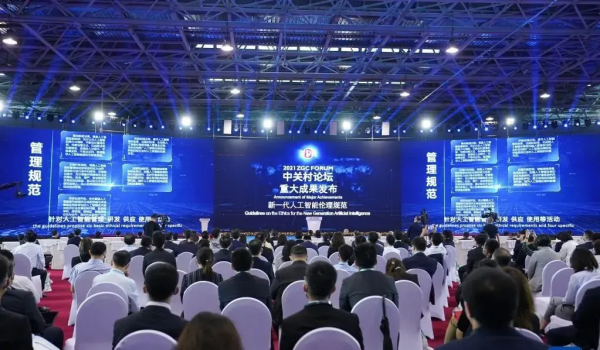 嗷嗚，創新&OpenCurlyDoubleQuote;虎&rdquo;範兒，快測一測你的新春&OpenCurlyDoubleQuote;虎力值&rdquo;！