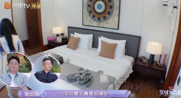 隔壁老樊被爆渣男，李莎旻子知情還能愛下去？這是頂級戀愛腦吧