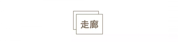 北京女孩爆改一人居,88㎡比140㎡還敞亮:安全感,是房子給的 北京女孩爆改一人居,88㎡比140㎡還敞亮:安全感,是房子給的