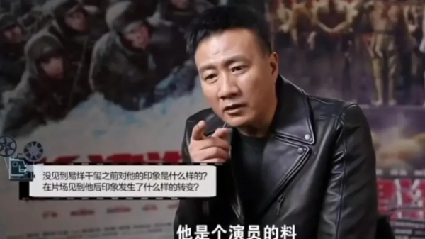 “易烊千璽，別翻車了”