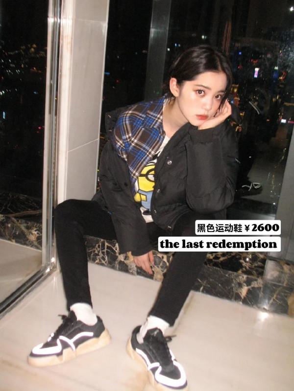 酸！歐陽娜娜的鞋，我每一雙鞋都想要