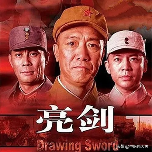 《長津湖》：中國人民無論何時都敢於亮劍，狹路相逢“勇”者勝