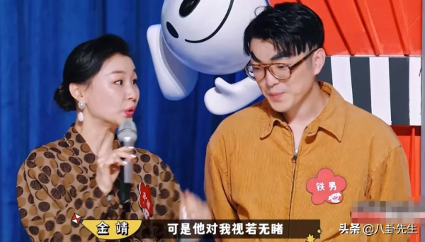 《喜劇大賽》金靖和武六七還要被強捧到何時？一個尬演，一個無趣