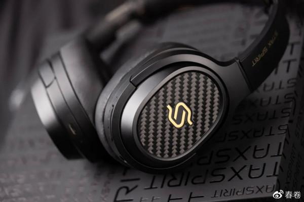 試聽漫步者STAX SPIRIT S3:平板振膜的定價偏保守了? 試聽漫步者STAX SPIRIT S3:平板振膜的定價偏保守了?