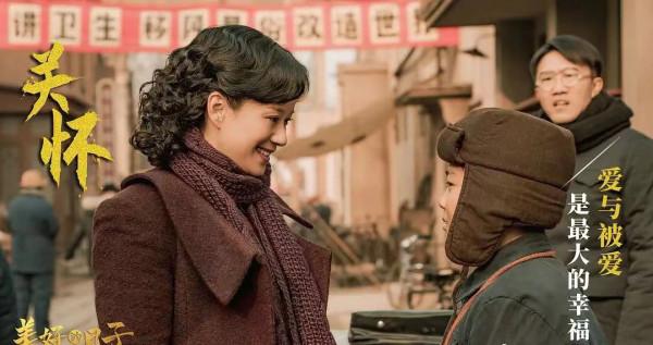 倪虹潔成為漂亮媽媽專業戶,演過楊穎的媽媽,這次演劉濤的媽媽 倪虹潔成為漂亮媽媽專業戶,演過楊穎的媽媽,這次演劉濤的媽媽