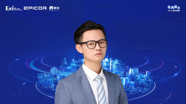 「5G+工業網際網路直播」通力電梯酷炫的智慧製造場景是如何煉成的