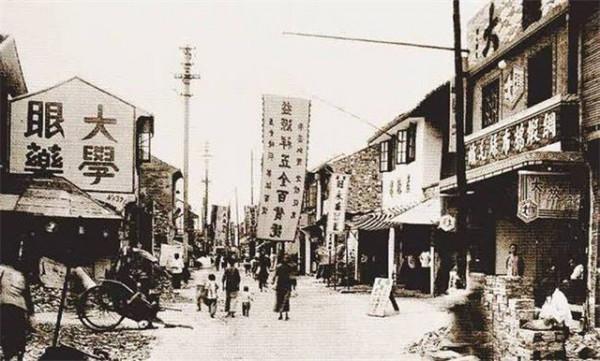 原蘇州市委書記，19歲革命，建國後官至正廳級，享年98歲