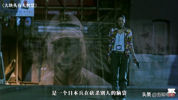 杜琪峰被嚴重低估的電影，因為刪減被埋沒，深度解讀《大隻佬》