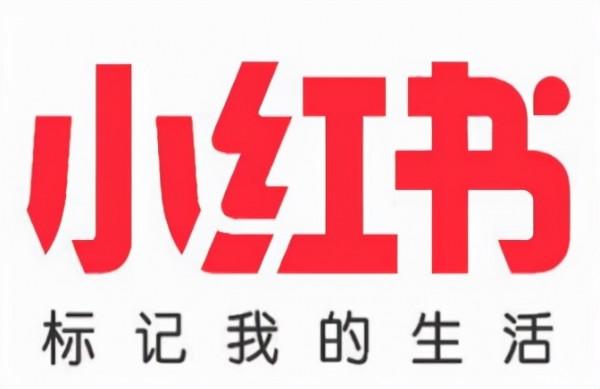 小紅書要做榜單，為什麼美團慌了？