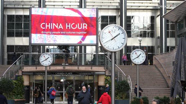 英國反華波及自己人！前外相華裔妻子遭炮轟：主持節目替中國洗白