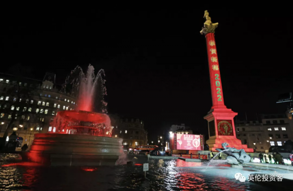 英國王室唐人街慶新年！倫敦中國城熱鬧非凡，年味十足