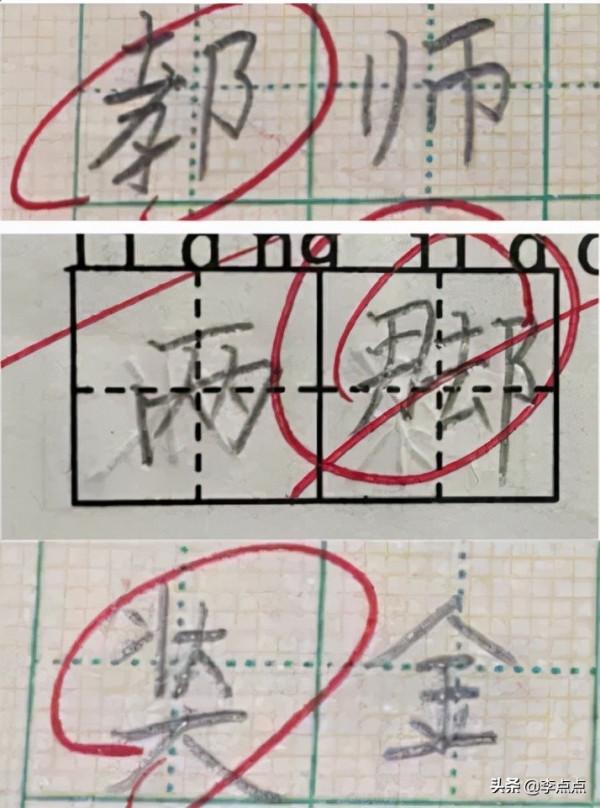 每天總有兩個小時，懷疑自己生了個傻子