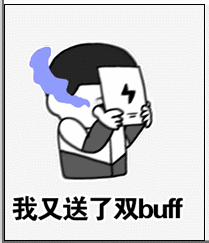 【醫聊】熬最深的夜，敷最貴的面膜？很多面板病都是“作”出來的