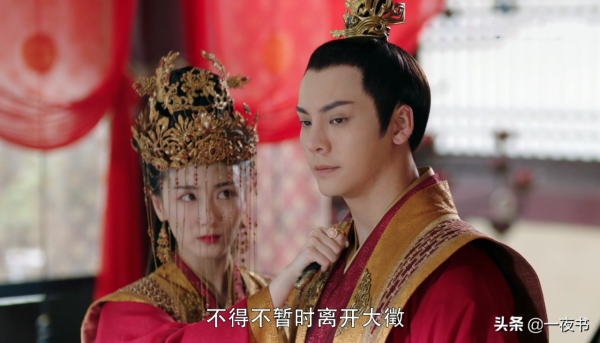 《斛珠夫人》方諸的父親才是狠人,害死帝旭之父,難怪帝旭虐方諸 《斛珠夫人》方諸的父親才是狠人,害死帝旭之父,難怪帝旭虐方諸