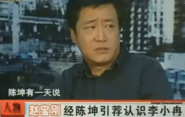 女神李小冉的坎坷情路，和她生命中深愛的3個重要男人