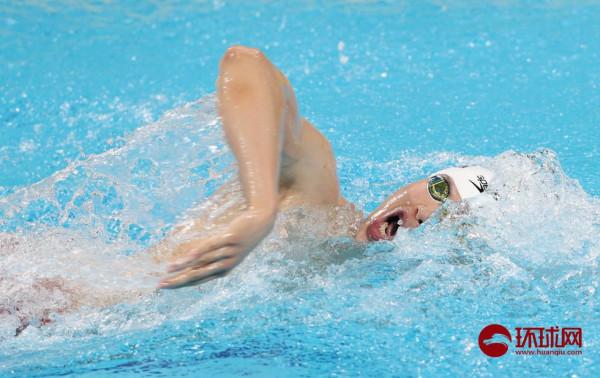 汪順獲得全運會男子400米混合泳冠軍
