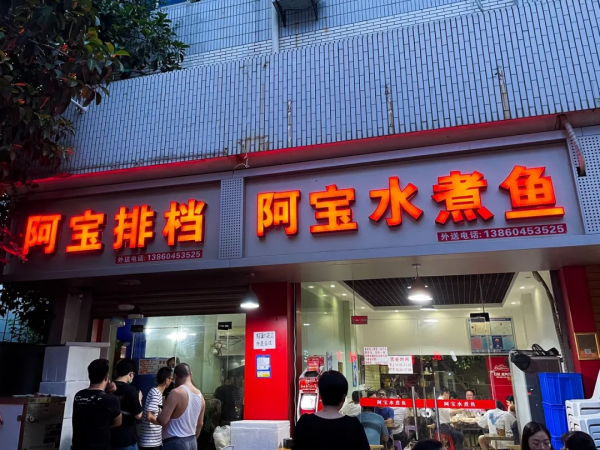 「阿站長開車」開溜背轎跑暢遊廈門，美景需要配靚車——寶馬 425i