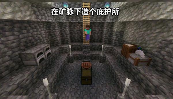 ​在我的世界1.18找到大型礦脈會發生什麼？1000塊鐵，你怕不怕