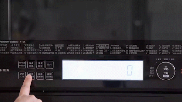 5000元價位微蒸烤一體機大比拼，東芝VS宜盾普，誰的表現更出色？