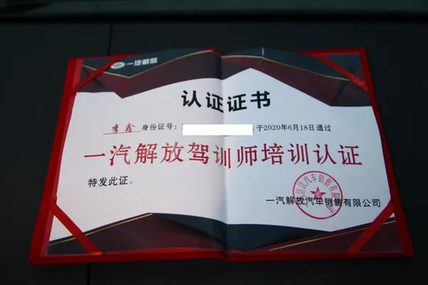 解放忠實使用者李鑫：國六J7的藏區遊歷 | 卡車之友網