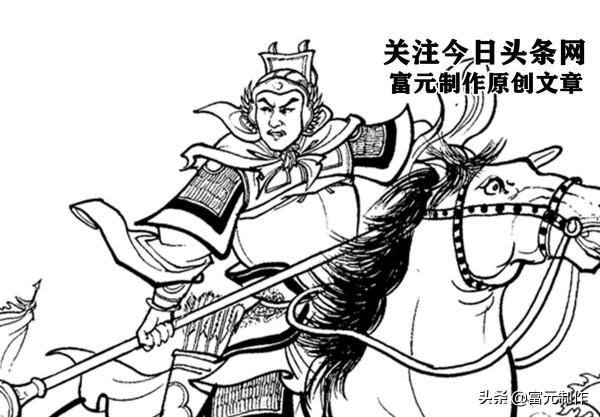 大敗新永豐勇戰楊方的突厥虎將缽魯渾,獨角銅人勇鬥無敵宇文成都 大敗新永豐勇戰楊方的突厥虎將缽魯渾,獨角銅人勇鬥無敵宇文成都