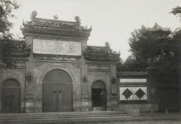 1949年,軍統少將穿解放軍軍裝前往北平,世人才知戴笠愛將竟是特工