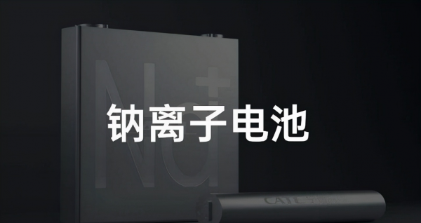 純鹼飛漲，鋰電也擋不住&OpenCurlyDoubleQuote;蘇大強&rdquo;的光芒？