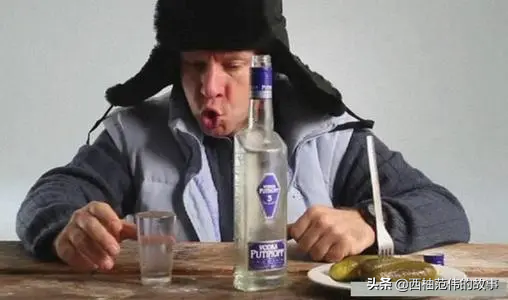 白酒與化學02：什麼是白酒？