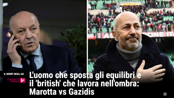 聚焦米蘭雙雄傳奇高管 無論權力如何 馬隊薩隊堅持本色