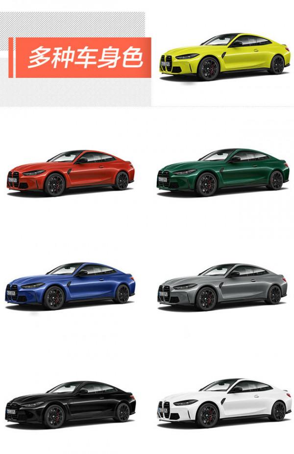 一身腱子肉的暴力駕駛機器 試駕寶馬M4雷霆版