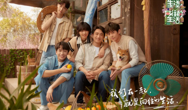 黃磊如願成為“黃島主”,《嚮往6》可別拍成“海島生存記” 黃磊如願成為“黃島主”,《嚮往6》可別拍成“海島生存記”