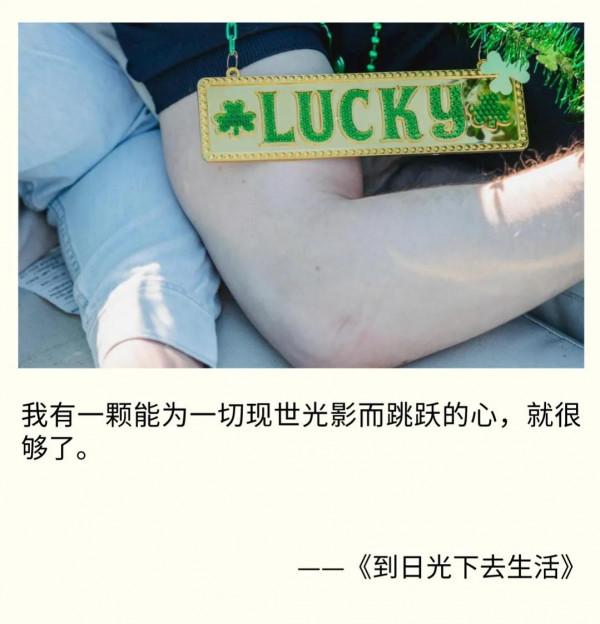 沈從文：一個人見識越高，心越謙卑