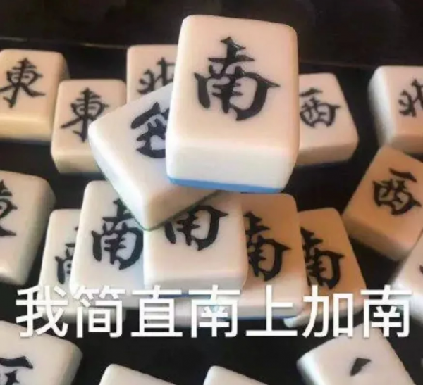 走完這條路，我和陌生人成為了親兄弟