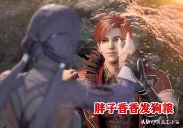 斗羅大陸：雪崩帥出新高度，夕陽下的小舞好美，這是狗糧大陸嗎？