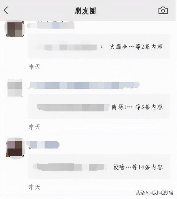 「一分鐘資訊」華為、蘋果、一加、索尼、小米，最新訊息